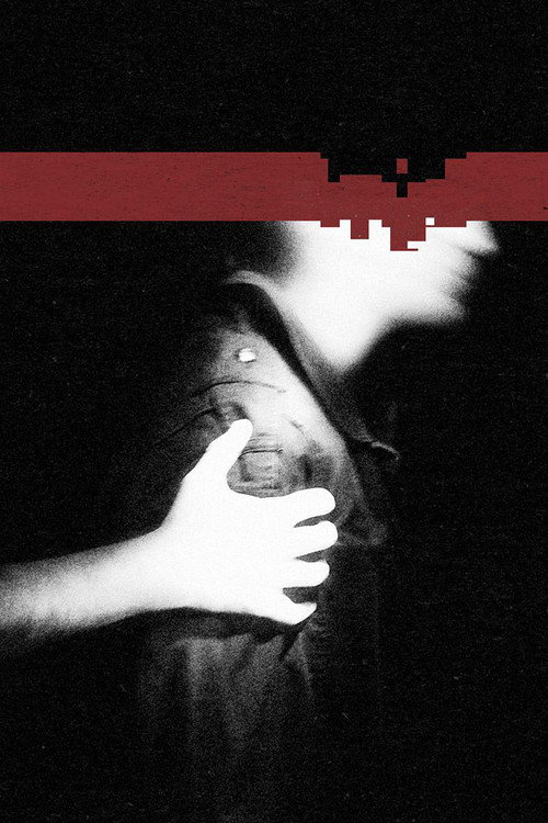 Nine Inch Nails: The Slip - Rehearsals — постер