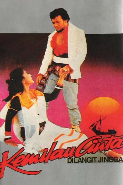 Kemilau Cinta di Langit Jingga — постер