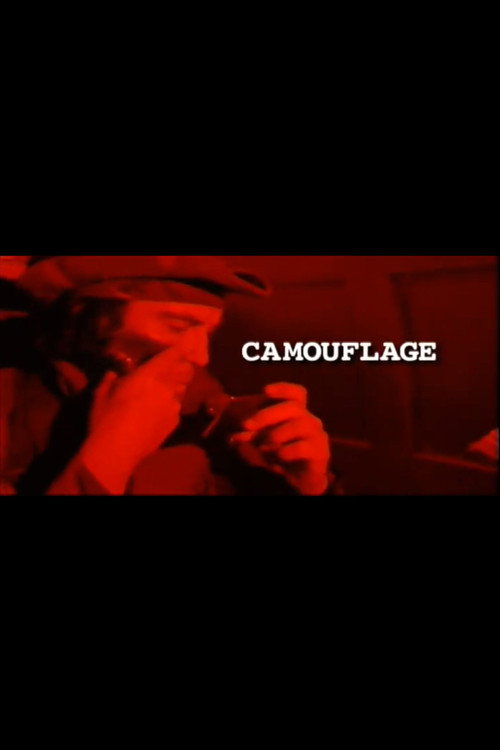 Predator: Camouflage — постер