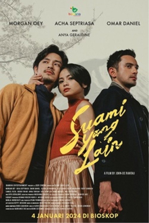 Suami Yang Lain — постер