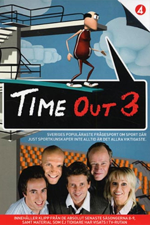 Time Out 3 — постер