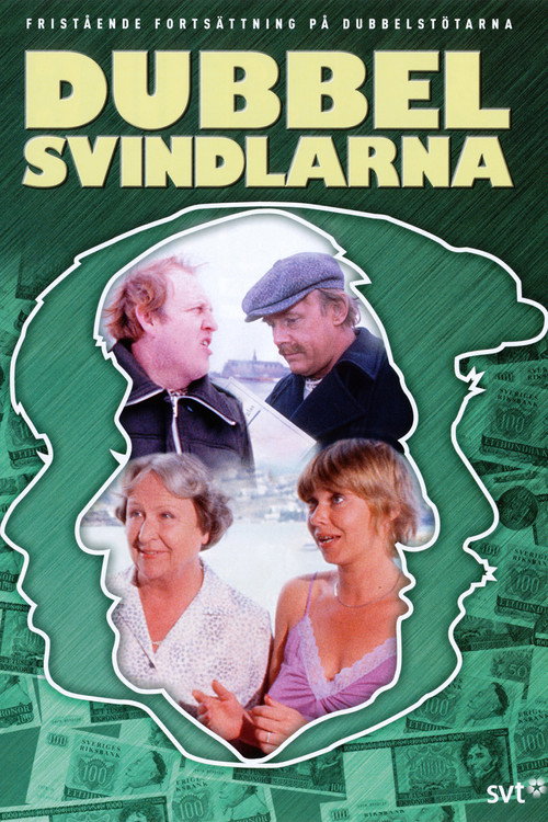 Dubbelsvindlarna — постер