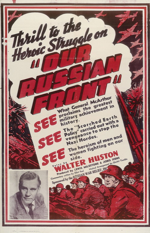 Our Russian Front — постер