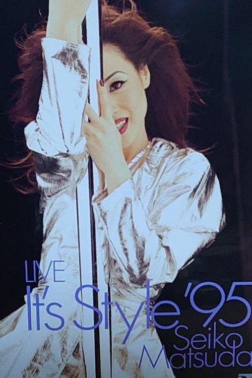 LIVE It's Style '95 — постер