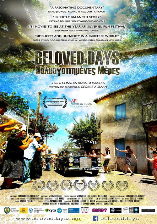 Beloved Days — постер