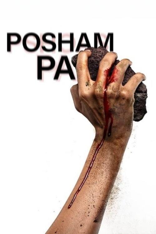 Posham Pa — постер