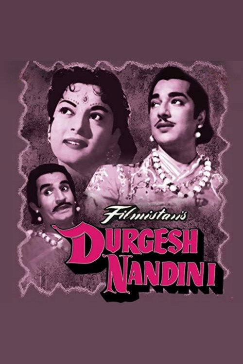 Durgesh Nandini — постер