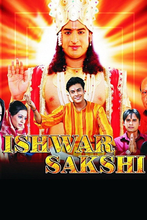Ishwar Sakshi — постер
