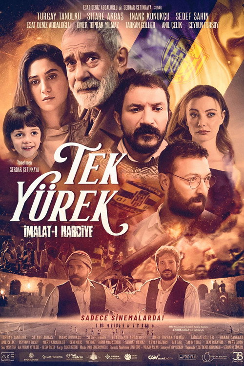 Tek Yürek İmalat-ı Harbiye — постер