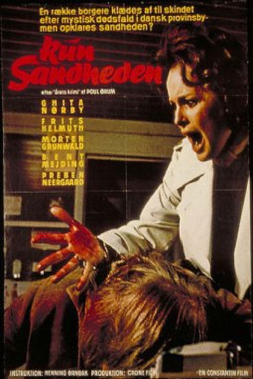Kun sandheden — постер