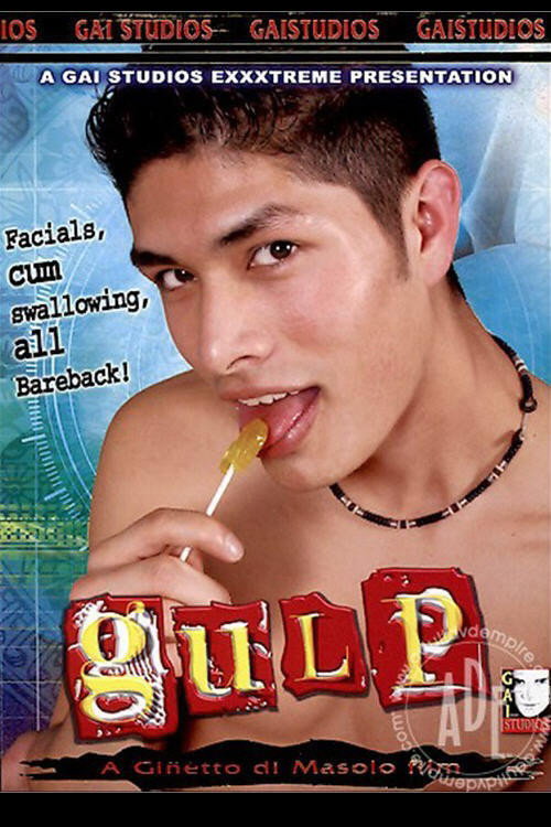 Gulp — постер