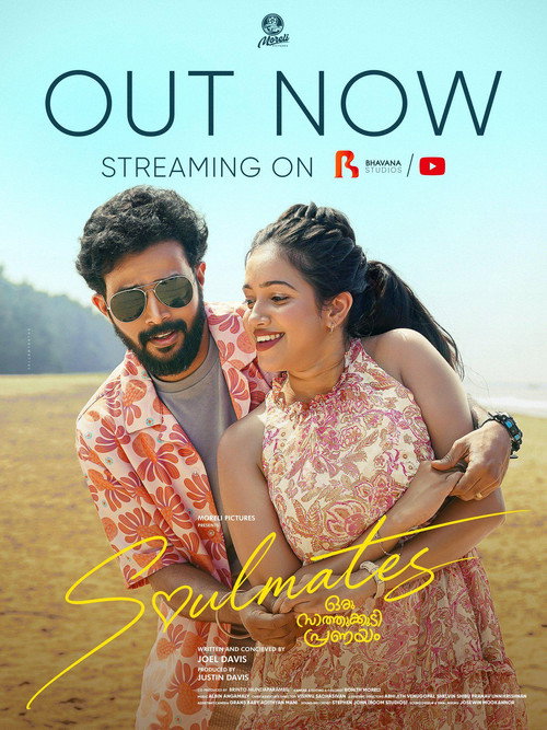 Soulmates - Oru Saathukudi Pranayam — постер