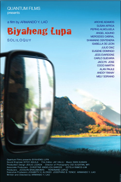 Biyaheng Lupa — постер