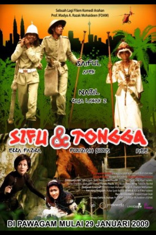 Sifu Dan Tongga — постер