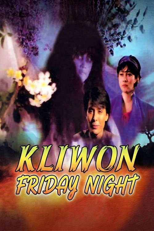 Malam Jumat Kliwon — постер