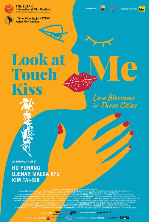 Look At Me Touch Me Kiss Me — постер