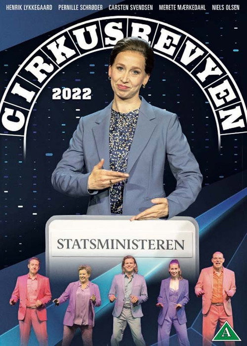 Cirkusrevyen 2022 — постер