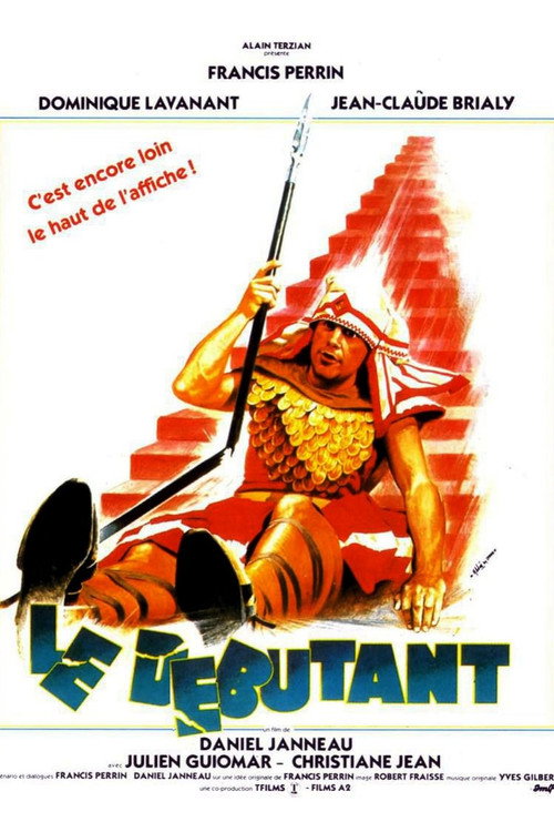 Le Débutant — постер