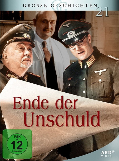 Ende der Unschuld — постер