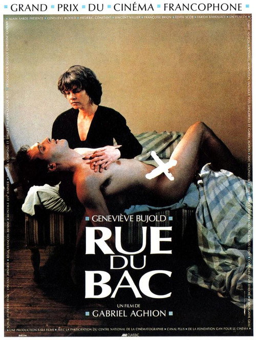 Rue du Bac — постер