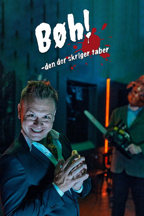 Bøh! Den, der skriger, taber — постер
