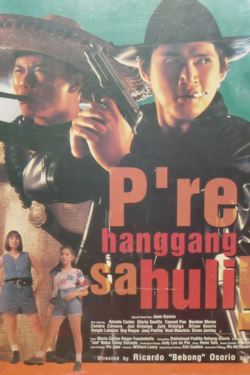 P're Hanggang Sa Huli — постер