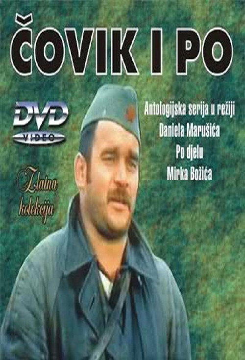 Covik i po — постер