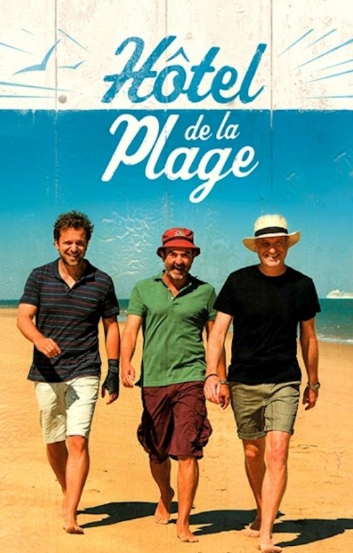 Hôtel de la plage — постер