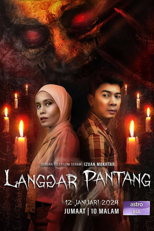 Langgar Pantang — постер