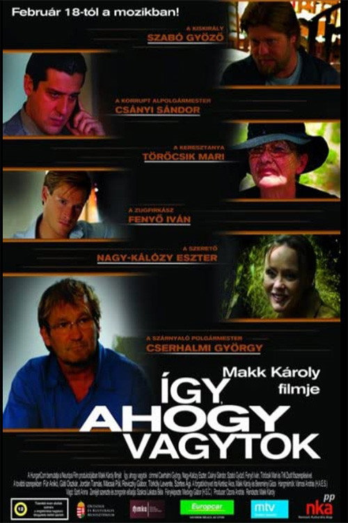 Így, ahogy vagytok — постер