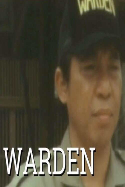 Warden — постер