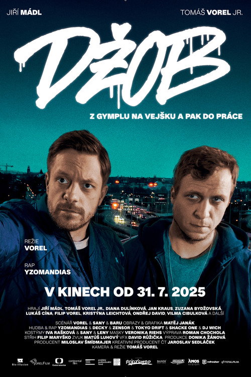 Džob — постер