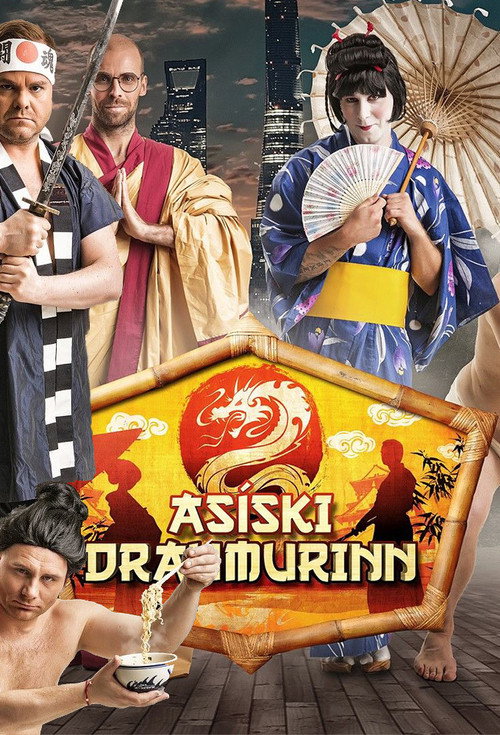 Asíski Draumurinn — постер