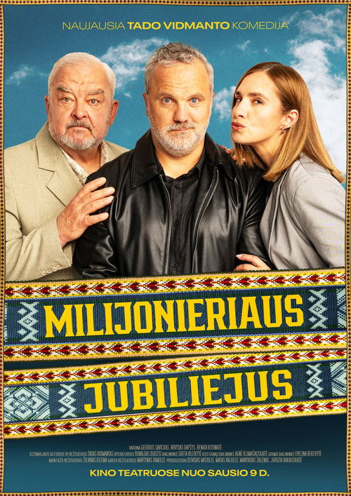 Юбилей миллионера — постер