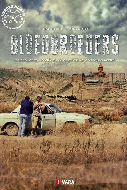 Bloedbroeders — постер