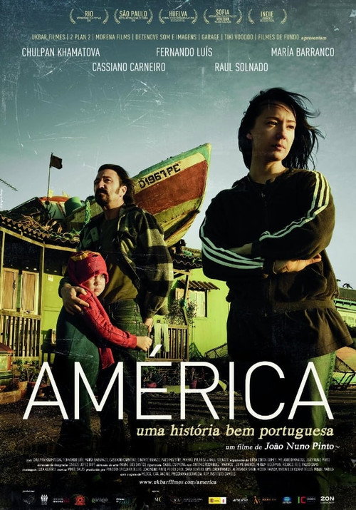 América — постер