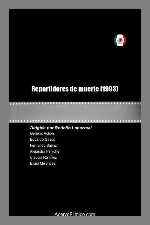 Repartidores de muerte — постер