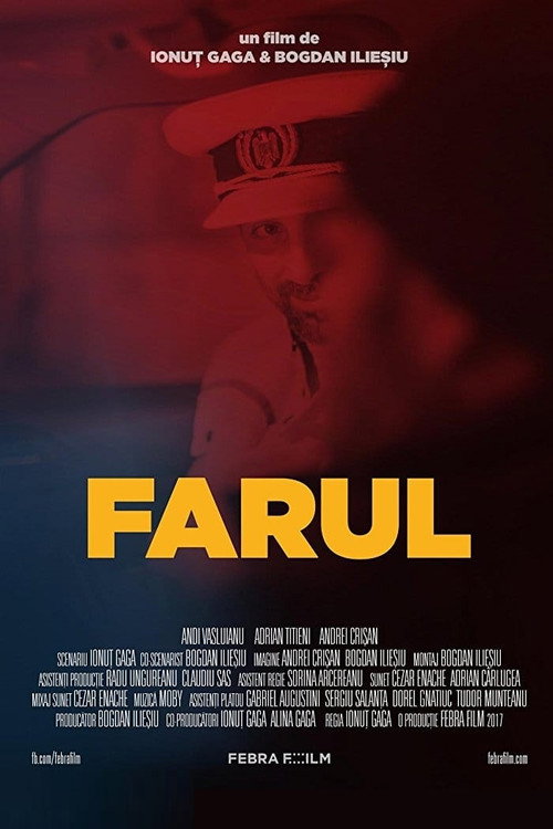 Farul — постер