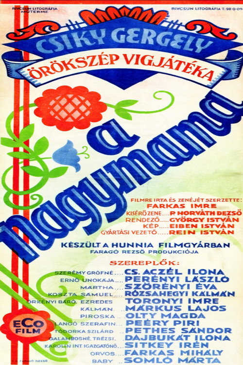 A nagymama — постер