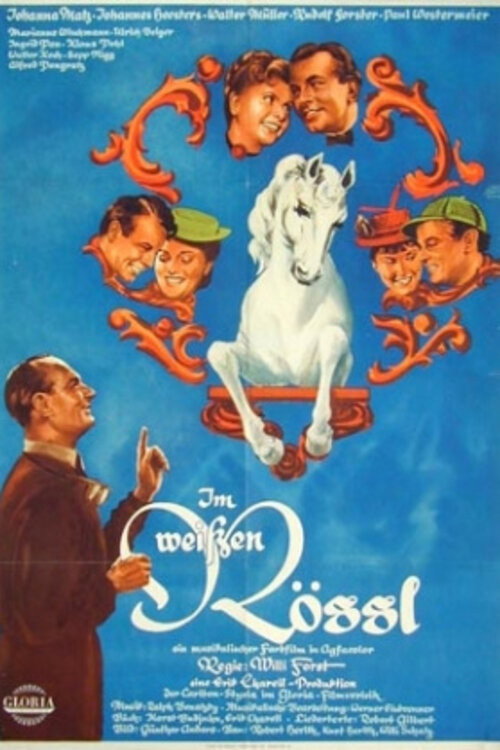 Im weißen Rössl — постер