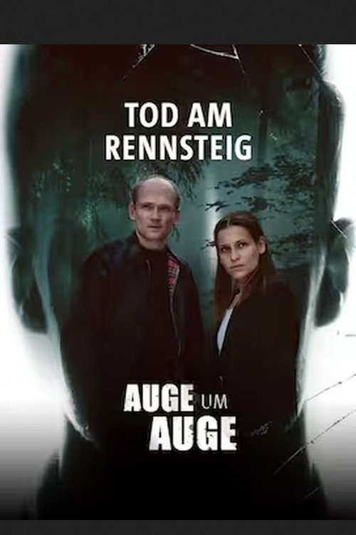 Tod am Rennsteig - Auge um Auge — постер