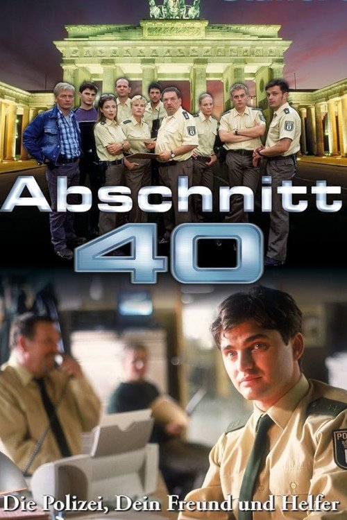 Abschnitt 40 — постер