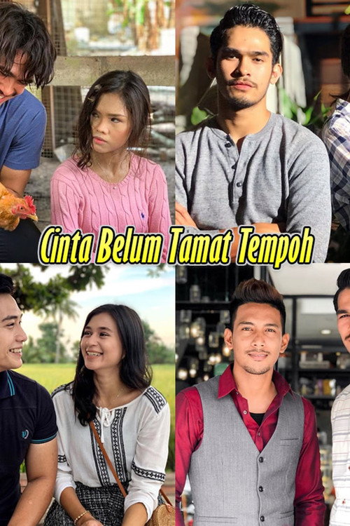 Cinta Belum Tamat Tempoh — постер