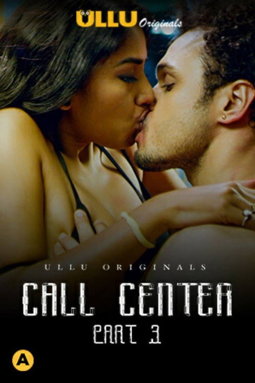 Call Center — постер