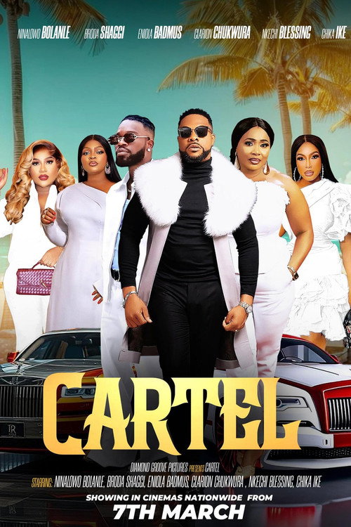 Cartel — постер