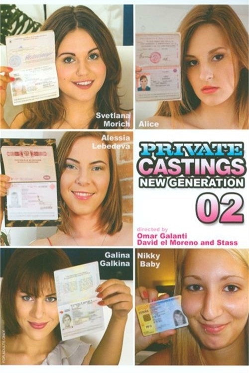 Private Castings: New Generation 2 — постер