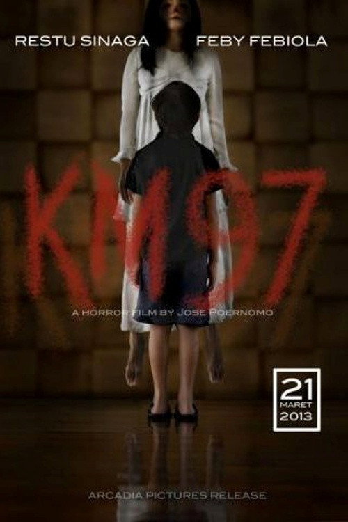 KM 97 — постер