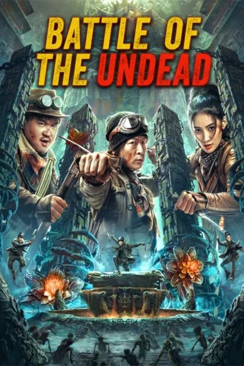 Battle of the Undead — постер