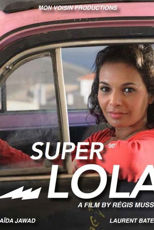 Super Lola — постер