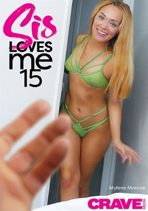 Sis Loves Me 15 — постер